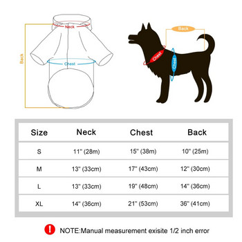 Διχτυωτό αναπνέον μικρό αδιάβροχο σκύλου Ανακλαστικά ανθεκτικά ρούχα για κατοικίδια με κουκούλα Τσέπη για κουτάβι βροχή για μικρό μεσαίο σκύλο