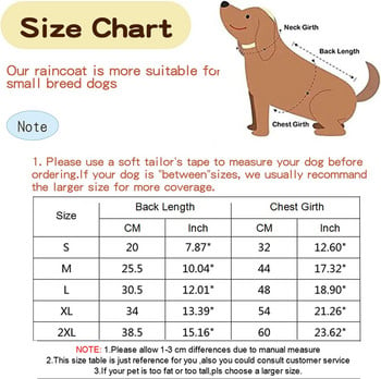 Дъждобран за кучета с качулка за кученца Малки средни кучета Плътни дрехи за кученца Светлоотразителни домашни любимци Котки Горно облекло Четирикрако плътно яке