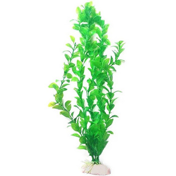 1 τμχ Υποβρύχιο Ενυδρείο προβολής Διακόσμηση Στολίδι Τεχνητό πλαστικό φυτό Ενυδρείο Δεξαμενή ψαριών Πράσινο ψεύτικο γρασίδι νερού