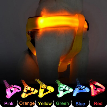 Ρυθμιζόμενο λουρί LED σκύλου Usb Επαναφορτιζόμενο που αναβοσβήνει Νυχτερινή ασφάλεια Χωρίς κολάρο έλξης για μικρά μεσαία σκυλιά κατοικίδια Arnes Perro