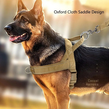 Голям колан за кучета Военно обучение Без дърпане Жилетка с колан за домашни кучета Светлоотразителни тактически колани за средно големи кучета Булдог