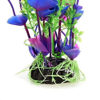 Μωβ λουλούδι Τεχνητό ψεύτικο πλαστικό φυτό Τεχνητό φυτό ενυδρείου Αξεσουάρ δεξαμενής ψαριών Διακοσμητικό στολίδι Υποβρύχιο φυτό