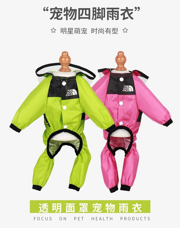 Drabužiai augintiniams, šunų lietpaltis visam sezonui, keturių kojų paltas, permatomi PU vandeniui atsparūs drabužiai