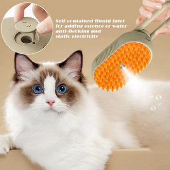 Нова Steamy Cat Brush Dogs Cats Pet Spray Comb Сгъваем масажен гребен за подстригване на домашни любимци за отделяне Премахване на заплетена разпусната коса