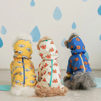 INS Pet Dog Водоустойчив пълен пакет дъждобран Средно малко куче Четирикраки дъждобран с качулка Teddy Bears Dog Costume Дрехи за домашни любимци