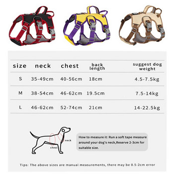 Προμήθειες για κατοικίδια με λουράκι στήθους με απορρόφηση κραδασμών Ρυθμιζόμενο αντανακλαστικό λουρί για σκύλους μεσαίου μεγέθους