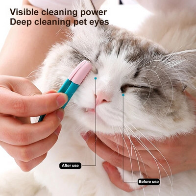 Pet Supplies Wipe Cat Eye Poop Brush Четка за котешки възли Cat Eye Cleaner Pet Eye Cleaner Мека четка Pet Cleaning Инструмент за подстригване