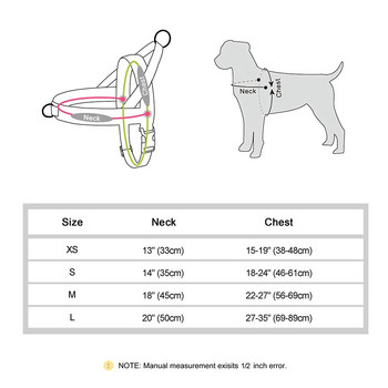 Регулируем найлонов нагръдник за кучета Цветен колан с жилетка за домашни кучета с Quicklace контролна дръжка за малки, средни големи кучета Чихуахуа