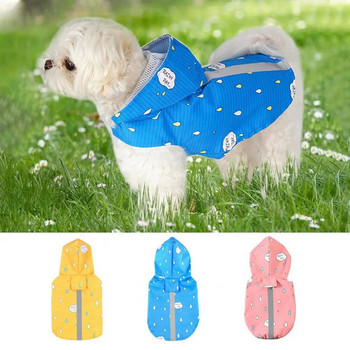 Издръжлив кучешки дъждобран с фино зашит мек материал яке за кучешки дъждобран за разходка