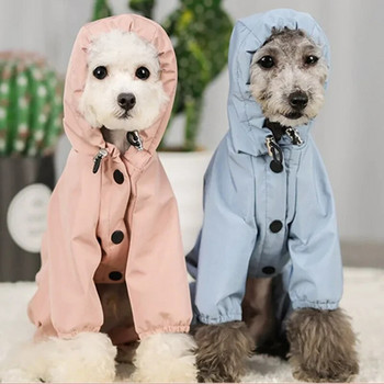 Дъждобран за домашни кучета Водоустойчив отразяващ външен дишащ яке за дъжд Палто Дрехи Малки средни кучета Качулки Гащеризон Дъждобрани
