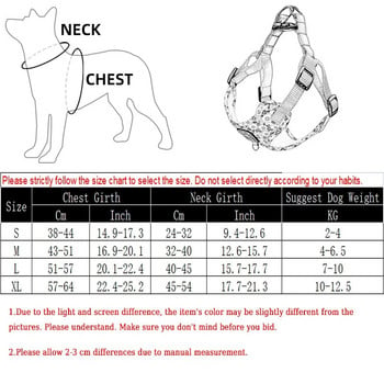 Без дърпане Регулируем колан за кучета и комплект каишки за малки кучета Котешка флорална щампа Кученце Разходка Туристическа жилетка Каишка за гърди Стоки за домашни любимци