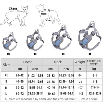 Γιλέκο λουριού γάτας σκύλου Σχοινί αντανακλαστικό ρυθμιζόμενο λουρί για κατοικίδια για μικρούς μεσαίους σκύλους υπαίθριο περπάτημα