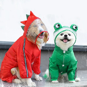 Дъждобран за домашни кучета Моден гащеризон в стил жаба на динозавър Водоустойчиво яке за кучета Кученце Водоустойчиви дрехи за кучета Палто за домашни любимци