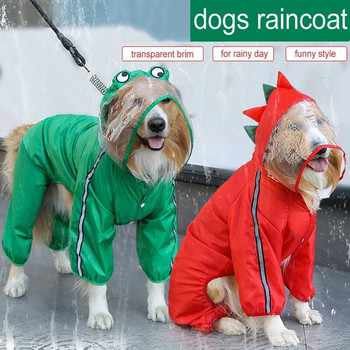 Дъждобран за домашни кучета Моден гащеризон в стил жаба на динозавър Водоустойчиво яке за кучета Кученце Водоустойчиви дрехи за кучета Палто за домашни любимци