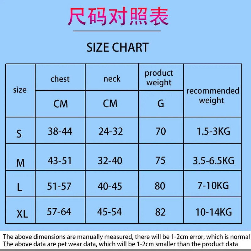 Šunų diržų pavadėlio rinkinys Šviesą atspindinti reguliuojama antkaklis šuns pavadėlis Mažo ir vidutinio šuns priedai šuniuko liemenė Prancūzų buldogo šuns virvė