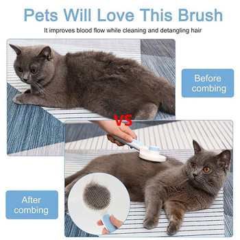 Pet Cat Brush Dog Comb Hair Removes Pet Hair Comb Самопочистваща се четка за котки Кучета Премахва заплетена коса Продукти за красота