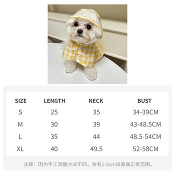 Ρούχα για κατοικίδια Αδιάβροχο με κουκούλα σκακιέρα Μικρό και μεσαίου μεγέθους σκύλος γάτα Teddy Malzis Αδιάβροχο σκύλος αδιάβροχο κοστούμι σκύλου