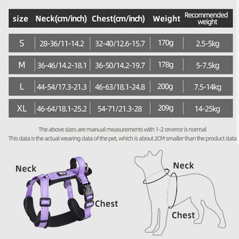 Handal Dog Belt Reflective Nylon Dog Belt Jest за малки и средни кучета Френски булдог Разхождащи се консумативи за домашни любимци