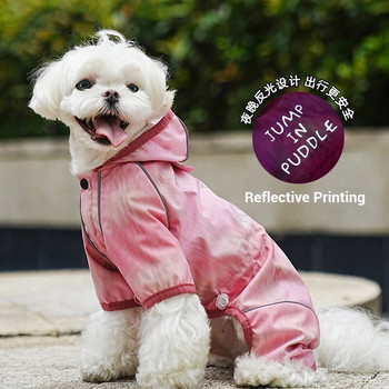 Водоустойчив кучешки дъждобран за малко куче Цветно светлоотразително защитно облекло за домашни любимци Дъждобран с 4 крака Ветроустойчиво пончо за кучета с качулка