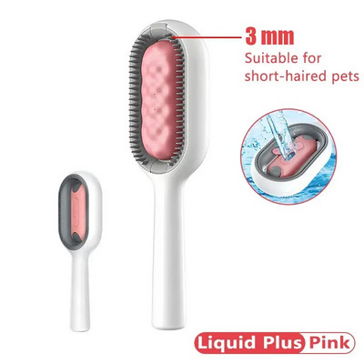 Kačių šunų priežiūros masažo šukos su vandens rezervuaru dvipusiai plaukų šalinimo šepečiai Kačių priežiūros reikmenys kačiukams