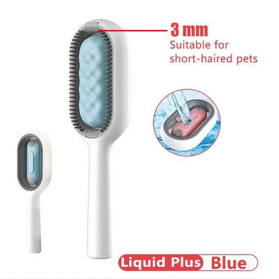 Kačių šunų priežiūros masažo šukos su vandens rezervuaru dvipusiai plaukų šalinimo šepečiai Kačių priežiūros reikmenys kačiukams