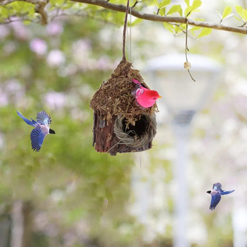 Simulation Tree Bird Nest Breeding Hang Handwoven Outdoor Yard Bird House Hand-woven Wooden Bird\'s Nest Διακόσμηση κηπουρικής