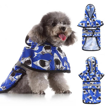 Αναπνέει για εξωτερικούς χώρους με κουκούλα αδιάβροχο σκυλί Αδιάβροχο αντιανεμικό αντανακλαστικό μπουφάν σκύλου Ρούχα για εξωτερικούς χώρους
