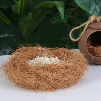 1 пакет Къщичка за птици от кокосови влакна Естествен материал за гнездене за птици Гълъби Канарчета Чинки вълнисти папагали Декорация на клетка за птици