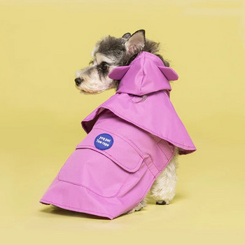 S-3XL Ρούχα για σκύλους για κατοικίδια Ρούχα για σκύλους με κουκούλα Αδιάβροχα παλτό για σκύλους Αδιάβροχα μπουφάν για εξωτερικούς χώρους Αναπνέοντα ρούχα για κουτάβια