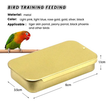 1 PC Bird Feeding Handheld Feeder Mini Feeding Box πολλαπλών χρωμάτων Εκπαίδευση πουλιών Food Jar Bird Growth Training Διαδραστικό παιχνίδι