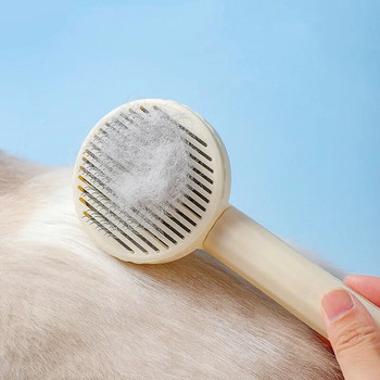 Гребен за премахване на космите Четка за подстригване Четка за домашни любимци Самопочистващ се гребен Pet Dematting Comb Beauty Slicker Гребен за кучета Аксесоари за домашни любимци