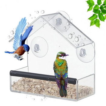 Хранилка за птици, монтирана на прозорец Акрилни хранилки за птици със здрави вендузи Лесни за почистване контейнери за дворна градина