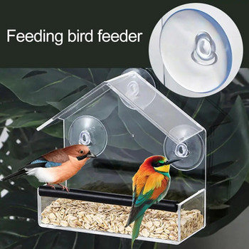 Ακρυλικοί τροφοδότες πουλιών με ακρυλικές βεντούζες που καθαρίζονται εύκολα δοχεία για αυλή κήπου που διαθέτει