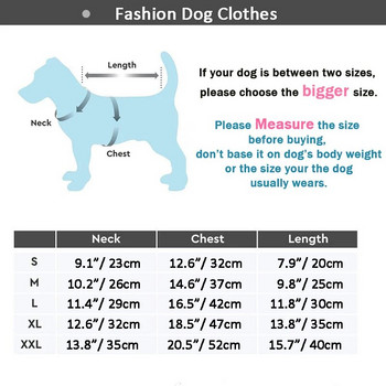 Χειμερινή ζεστή φόρμα για σκύλους από φλις κοραλλιογενείς φόρμες για σκύλους, ρούχα για κατοικίδια, παλτό κουταβιού για μικρό μεσαίο μπουφάν για σκύλους Chihuahua Γαλλικές στολές μπουλντόγκ