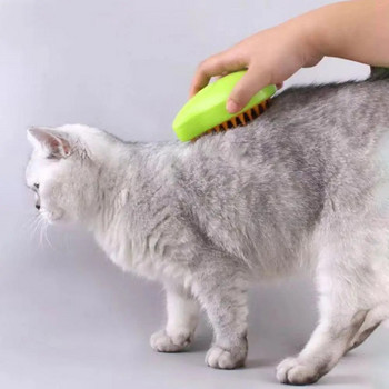 Βούρτσα μαλλιών γάτας με ατμό 3 σε 1 Αυτοκαθαριζόμενη βούρτσα περιποίησης κατοικίδιων για γάτες σκύλους Βούρτσα για μασάζ για γάτες που απομακρύνει τρίχες γάτας