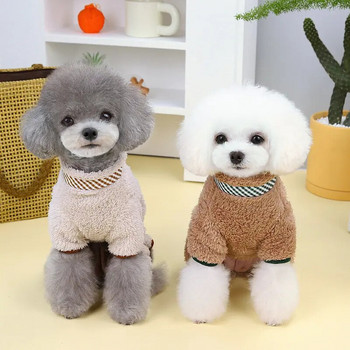 Μαλακές ζεστές φόρμες για σκύλους Χειμερινό μπουφάν για κατοικίδια με φερμουάρ για Small Dog Puppy Yorkie Clothes Onesies Teddy French Bulldog στολή
