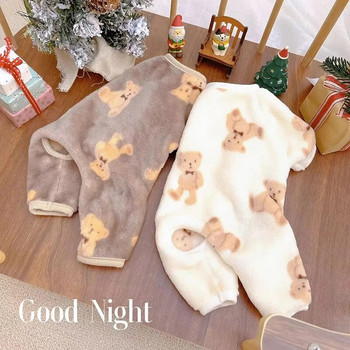 Πιτζάμες βελούδινες χαριτωμένα κατοικίδια αρκούδα Φθινοπωρινά χειμερινά ρούχα για σκύλους για μικρομεσαίους σκύλους γάτες Ζεστή φόρμα μπουλντόγκ τσιουάουα για κουτάβι