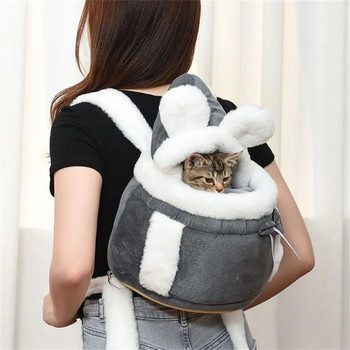 Пътуване на открито Чихуахуа Кученце Carrier Bacpack Зимни топли чанти за носене на домашни любимци за малки кучета Yorkshire Cat Nest mascotas Home
