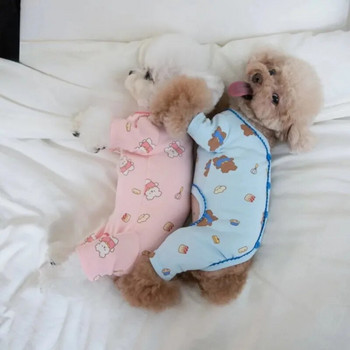 Χαριτωμένα χειμωνιάτικα βαμβακερά ρούχα για σκύλους με τετράποδα οικιακή περιτύλιξη κοιλιά κουτάβι Ρούχα γιλέκο για σκύλους Μπουφάν για ζευγάρια υπνοδωμάτια Ρούχα για κατοικίδια