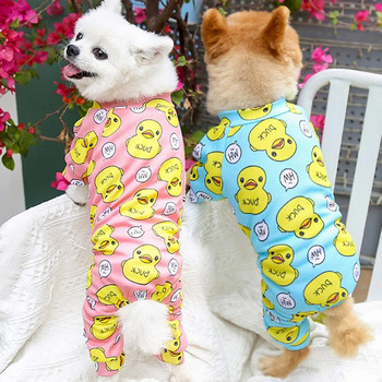 Πιτζάμες από βαμβακερό σκύλο, κοστούμια, καρτούν με πάπια εκτύπωσης για κουτάβι, φόρμα Onesie, ρούχα για σκύλους Chihuahua Yorkie, ρούχα για κατοικίδια γάτα