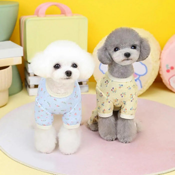 Κομψές πυτζάμες σκύλου Stretchable Play Πολυεστερικές τετράποδες Άνοιξη Καλοκαίρι Puppy Jammies
