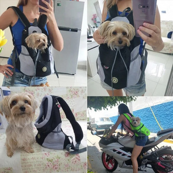 Pet Dog Carrier Pet Dog Carrier Pet Ranica Bag Portable Travel Bag Pet Dog Front Bag Mesh Outdoor Turing Head Out Двойно рамо Спорт НОВО