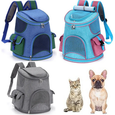 Τσάντες κατοικίδιων ζώων αναπνεύσιμες και δροσερές τσάντες πλάτης ταξιδιού για γάτες με δύο πλαϊνές τσέπες Μεταφορέας σκύλων Μεγάλη Κατάλληλη για πεζοπορία ταξιδιωτικό κάμπινγκ