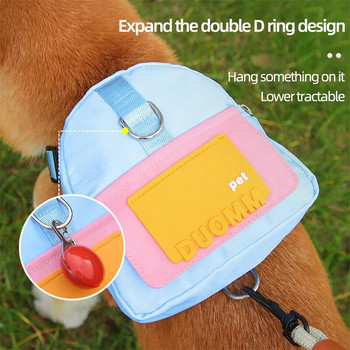 Εξατομικευμένο λουρί για σκύλους με τσάντα σνακ για μικρά σκυλιά Shiba Inu Corgi Self Ρυθμιζόμενο λουρί για κατοικίδια Εξωτερικά προμήθειες