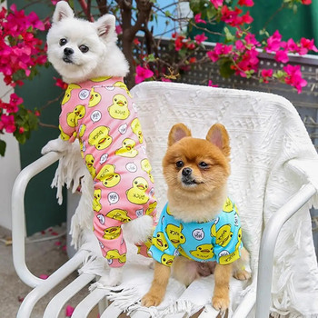 Ολόσωμη φόρμα για σκύλους κατοικίδιων ζώων Πυτζάμες κινούμενα σχέδια κίτρινη πάπια αθλητική φόρμα για σκύλο κουτάβι παντελόνι T-shirt Ρούχα για σκύλους γάτας την άνοιξη καλοκαίρι, φθινόπωρο