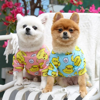 Ολόσωμη φόρμα για σκύλους κατοικίδιων ζώων Πυτζάμες κινούμενα σχέδια κίτρινη πάπια αθλητική φόρμα για σκύλο κουτάβι παντελόνι T-shirt Ρούχα για σκύλους γάτας την άνοιξη καλοκαίρι, φθινόπωρο