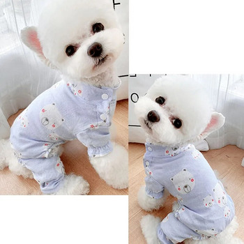 Ρούχα κατοικίδιων ζώων που αναπνέουν για πιτζάμες σκύλου Σαλόνι πιτζάμα με μανίκια κινουμένων σχεδίων για μικρό σκύλο Αντικουνουπική γάτα Pijamas Suit Bichon