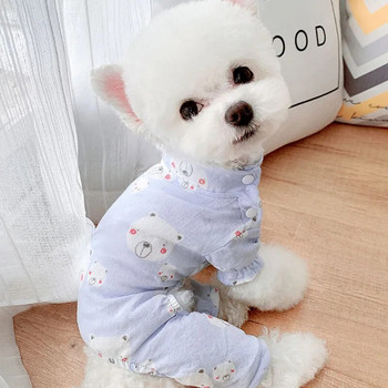 Ρούχα κατοικίδιων ζώων που αναπνέουν για πιτζάμες σκύλου Σαλόνι πιτζάμα με μανίκια κινουμένων σχεδίων για μικρό σκύλο Αντικουνουπική γάτα Pijamas Suit Bichon