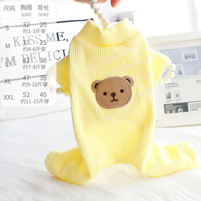 Pavasariniai ir rudeniniai drabužiai šunims apatiniai kombinezonai naminiams gyvūnėliams rūbai juostelės keturkojų namų apyvokos drabužiai mažiems šunims augintiniams pižamos