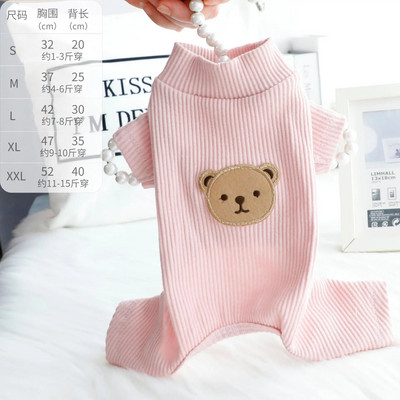 Pavasariniai ir rudeniniai drabužiai šunims apatiniai kombinezonai naminiams gyvūnėliams rūbai juostelės keturkojų namų apyvokos drabužiai mažiems šunims augintiniams pižamos